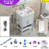 Vanity Ceramic Basin Aluminum Cabinet 510 cm or 610 cm or 810 cm width - AUPK