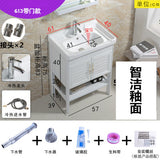 Vanity Ceramic Basin Aluminum Cabinet 510 cm or 610 cm or 810 cm width - AUPK
