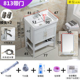 Vanity Ceramic Basin Aluminum Cabinet 510 cm or 610 cm or 810 cm width - AUPK