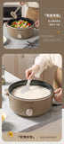 Multifunction Electric steamer and Cooker or Fryer Wok or hot pot 28 cm - AUPK