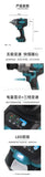 Cordless Impact Wrench 1000N 1/2 " Brushless Impact Wrench