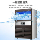 Commercial Ice Maker Machine  Ice Cube Tray Stainless Steel 120 kg/24hrs