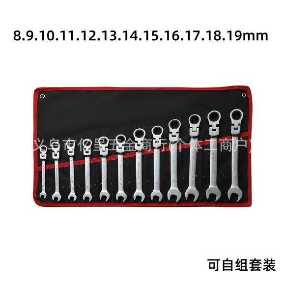 12 or 16 Pcs Flex Head  Ratchet Spanner Set 8MM-24MM Metric - AUPK