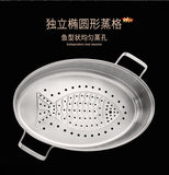 Fish Steamer Double stainless steel - 8Qt Multi-Use Oval Roasting Cookware - AUPK
