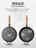 Cast Iron Skillet, Cast Iron Pre-Seasoned Skillet, Kitchen Saute Fry Pan, 28 CM with Glass Lip (Copy)