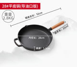 Cast Iron Skillet, Cast Iron Pre-Seasoned Skillet, Kitchen Saute Fry Pan, 28 CM with Glass Lip (Copy)