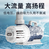 Aquarium Pond Pump 12000LPH Submersible
