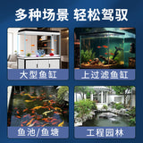 Aquarium Pond Pump 12000LPH Submersible