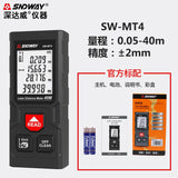 Digital Laser Distance Meter Measurer  40m Area Volume Range Finder Tape Measure - AUPK