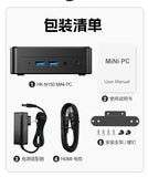 Mini PC Intel N100 8 GB Ram 256 GB SSD