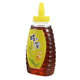 30 pcs Squeeze Bear Bottle & Lid Honey Jar Honey Bottle 1kg Yellow Tip Mouth - AUPK