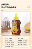 30 pcs Plastic Squeeze Honey Bottle 500 gm  Yellow Lid Food Container - AUPK