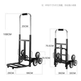 Stairs Climbing Trolley with 6 Wheels - AUPK
