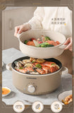 Multifunction Electric steamer and Cooker or Fryer Wok or hot pot 28 cm - AUPK