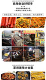 BBQ Grill Heat Plate, Baking Pan, Teppanyaki Pan, and Hot Plate 40x30cm or 60x38cm  wrought iron - AUPK