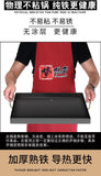 BBQ Grill Heat Plate, Baking Pan, Teppanyaki Pan, and Hot Plate 40x30cm or 60x38cm  wrought iron - AUPK