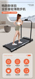 Electric Treadmill Walking Pad Under Desk Home Gym Fitness Grey/Black - AUPK