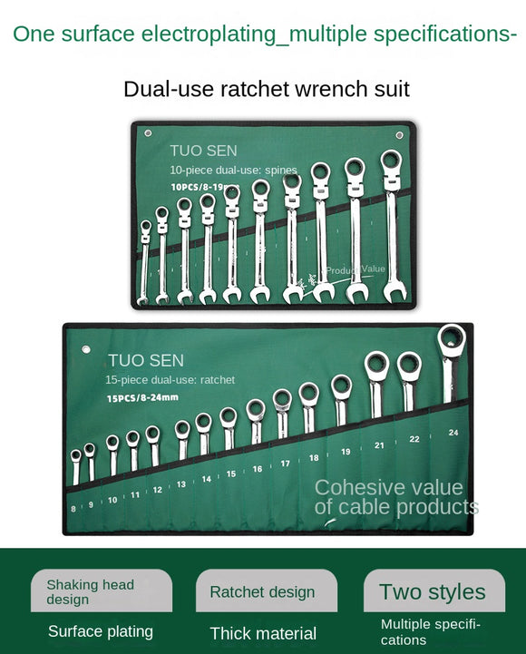 15 Pcs Flex Head  Ratchet Spanner Set 8MM-24MM Metric - AUPK