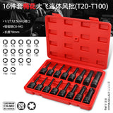 16 pcs impact Torx bit Socket set T20-T100 - AUPK