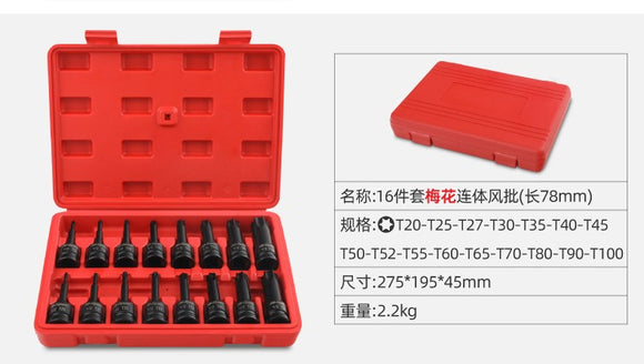 16 pcs impact Torx bit Socket set T20-T100 - AUPK