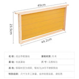 Beehive Double with 10 Frames and Queen Excludes For Sale - AUPK
