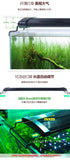 LED Light  Plant Fish Tank Lamp Lighting Bar  Full Spectrum Aquarium 40-120 CM - AUPK