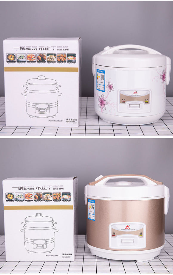 5L Rice Cooker (With Plastic Steamer) - AUPK